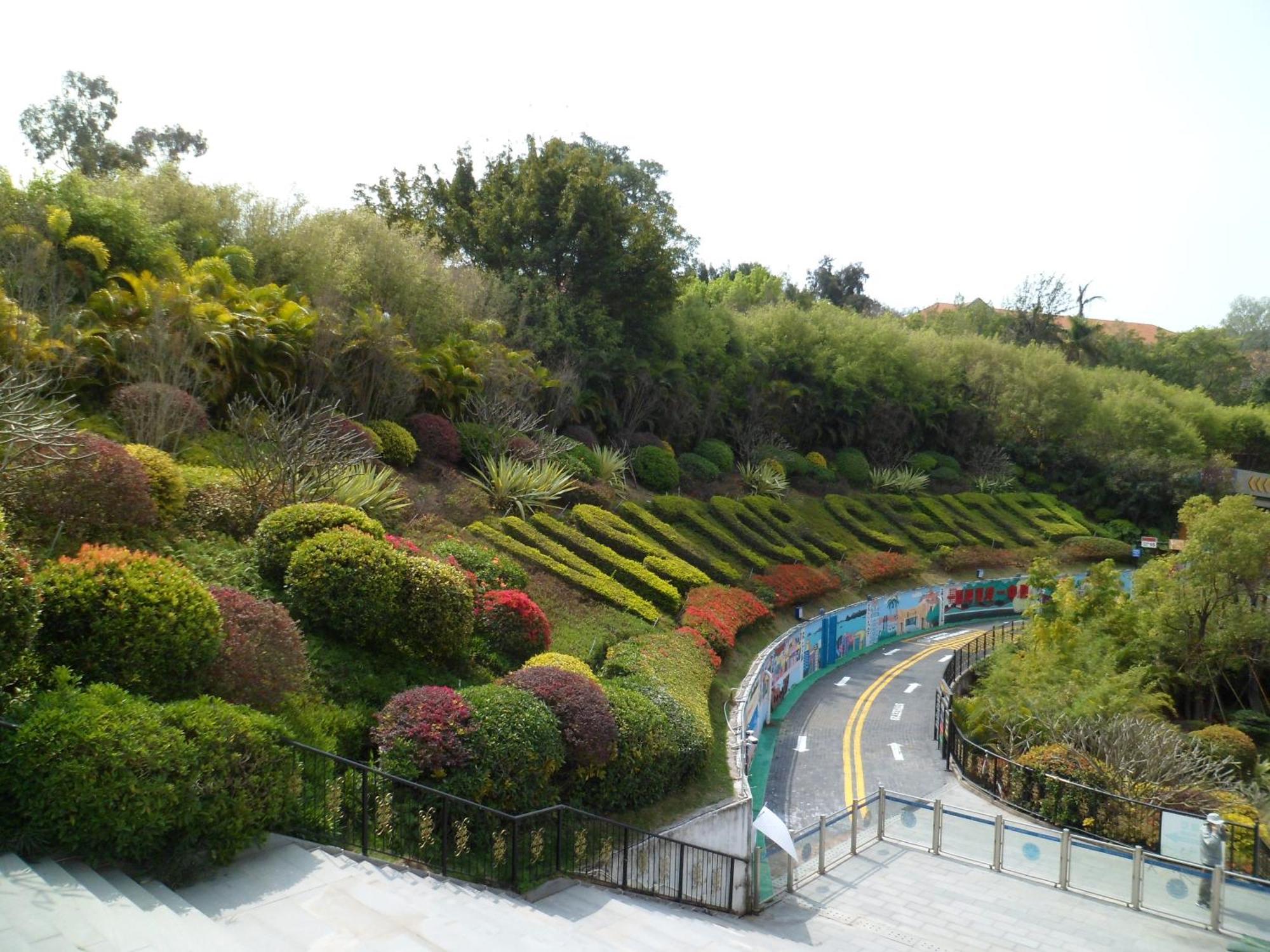 City Hotel Xiamen-Free Welcome Fruits Eksteriør bilde